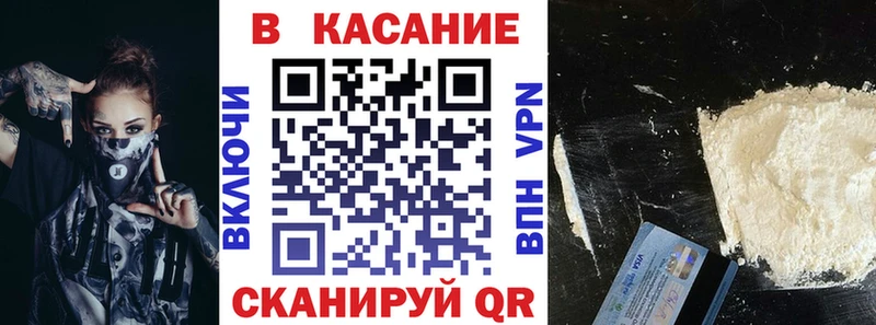 Сколько стоит Могоча Бошки Шишки СОЛЬ Меф мяу мяу