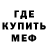 Кетамин VHQ JangerBro
