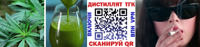 Canna-Cookies марихуана цены Могоча
