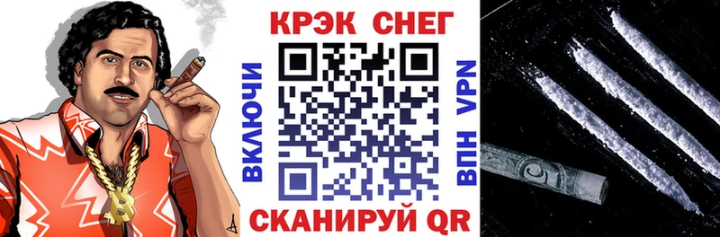 Cocaine 98%  сколько стоит  Могоча 