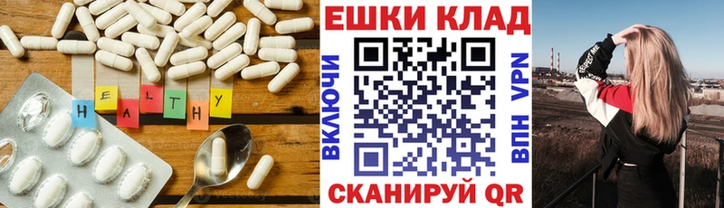 ЭКСТАЗИ 99%  Могоча 