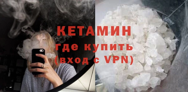 СК Аркадак