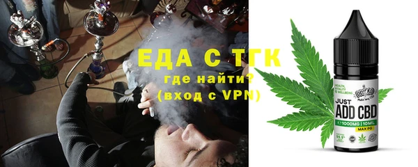 СК Аркадак