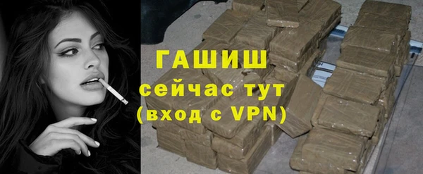 СК Аркадак