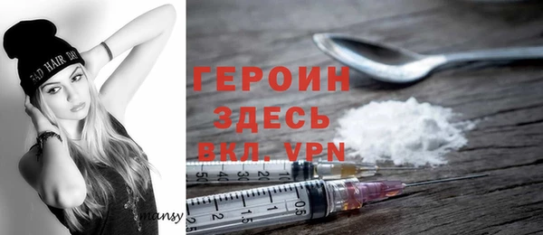 СК Аркадак