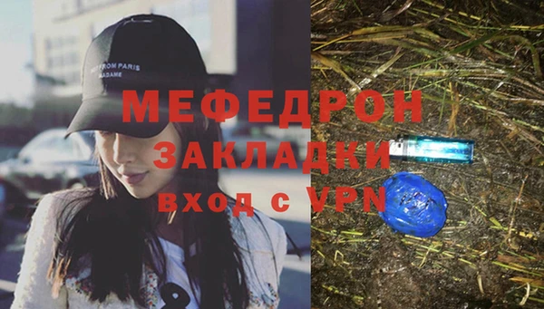 СК Аркадак
