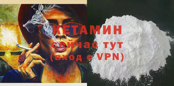 прущий лед Весьегонск