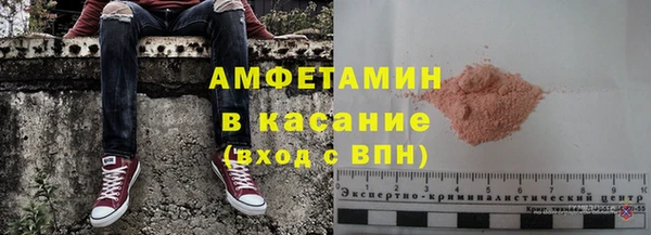 СК Аркадак
