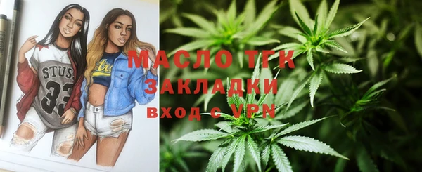 СК Аркадак