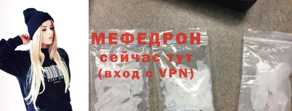 СК Аркадак