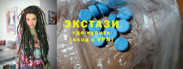 Альфа ПВП Арсеньев