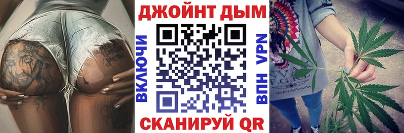 купить   Могоча  Бошки марихуана сатива 